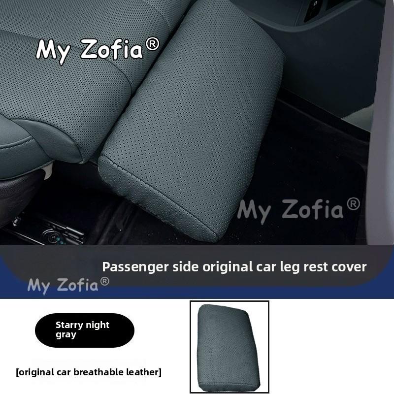 Car Passenger Leg Rest Protective Cover Auto Front Passenger Leg Support Cushion Sleeve Accessories For GWM Ora 5 2025 2026 2027