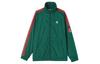 Originals 3D Trefoil Jacket Fall Men's Dark Green GE0847