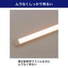 ELPA LED Bar Light (Multipurpose Light) USB Powered, 30cm, Warm White, Touch OnOff, Stepless Dimming, Adjustable Angle, Slim Design with Light Guide