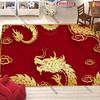 1PC Chinese Style Zodiac Malone Horse Dragon Theme Printed Carpet, Rugged for Living Room Bedroom, Door Decor Mat, Holiday Gifts