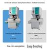 Huijin HJ-50QS Electric Three-Hole Punch and Binding Machine CN Plug (adapter Included)