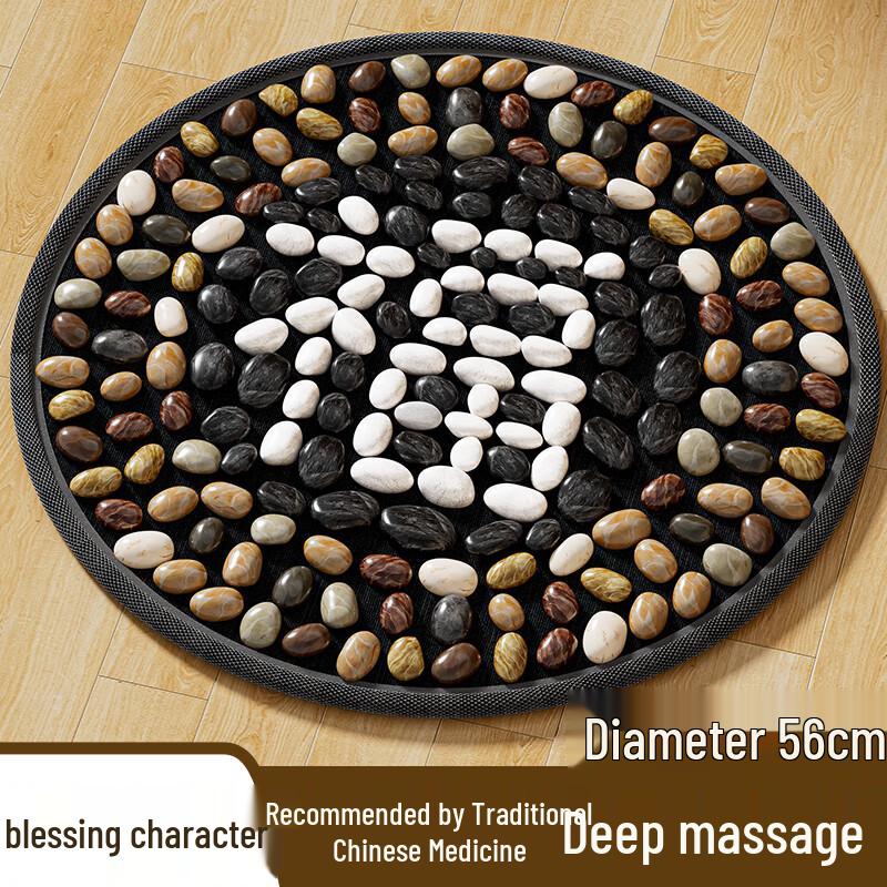 HANDUNYOU Pebble Acupressure Foot Massage Mat