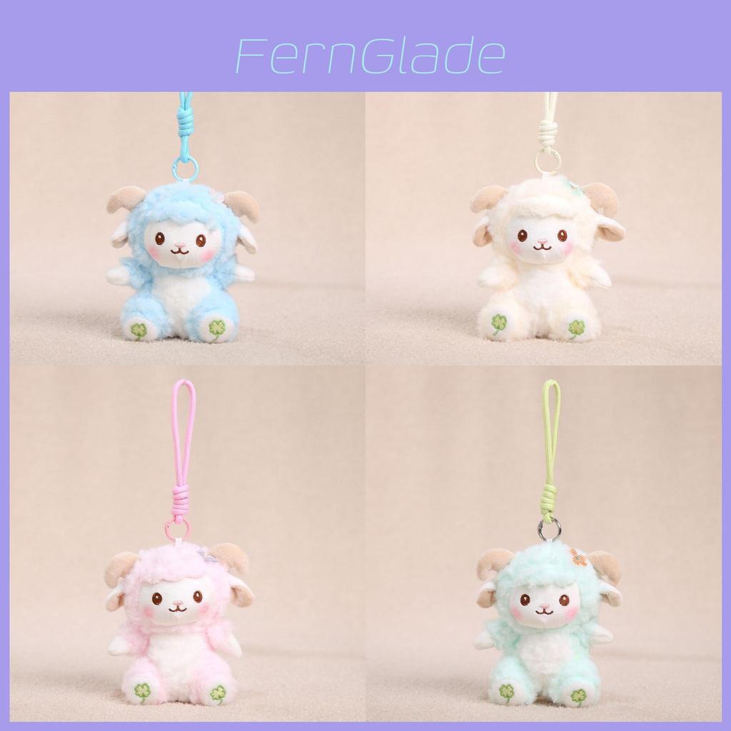 Plush Sheep Keychain With Colorful Wool For Kids And Adults