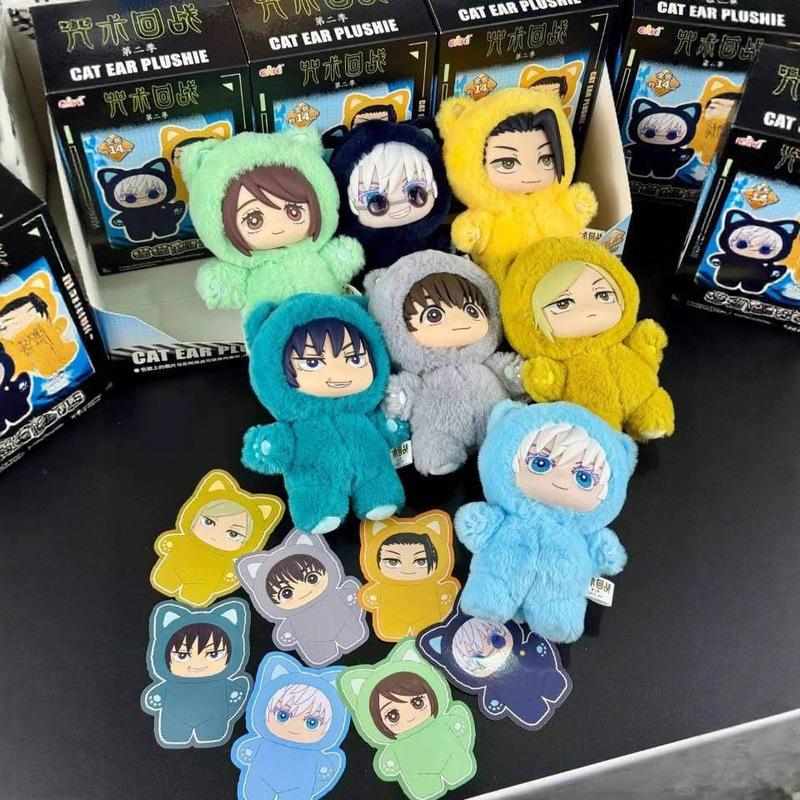 New Jujutsu Kaisen Blind Box Plush Toy Vinyl Stuffed Doll Bag Pendant Cute Kawaii Anime Collectible Surprise Gift Car Decoration