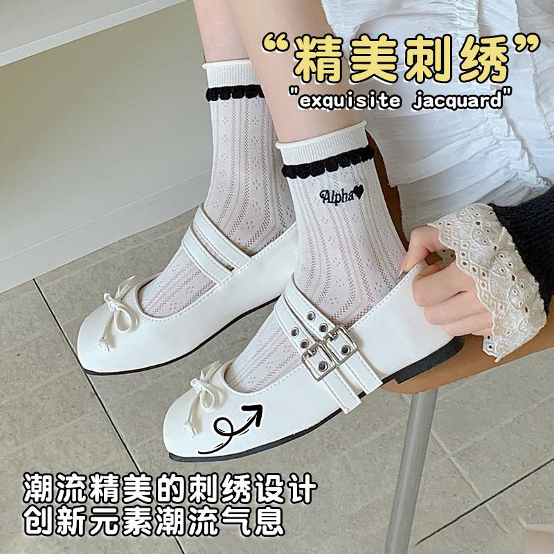 Spitzensocken für Damen im Frühling und Sommer, dünne Baumwollsocken mit perforiertem Mesh und besticktem Ballettstil, schweißabsorbierend und atmungsaktiv