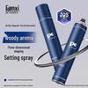 Fanxi Men's Strong Hold Hair Styling Spray
