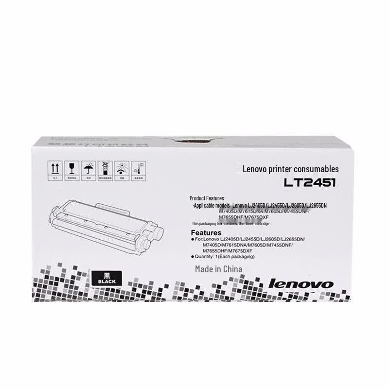Lenovo LT2451 Black Toner Cartridge