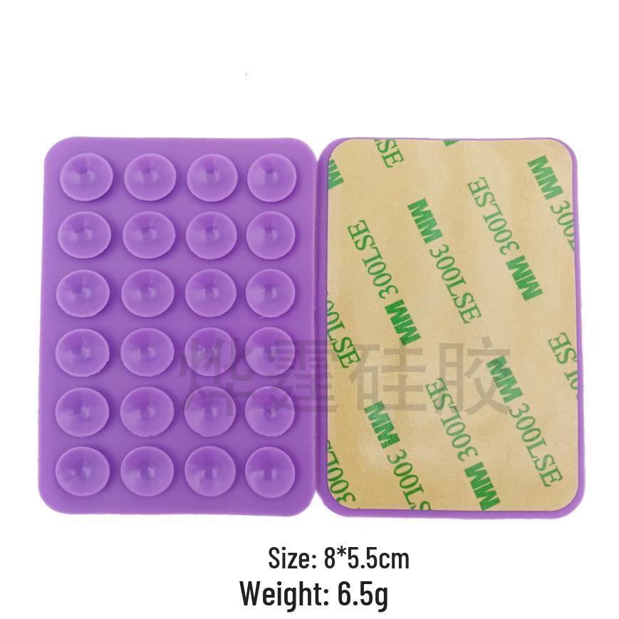 Double-Sided Silicone Mobile Phone Suction Cup Holder with 28/24 Beads for Strong Grip and Decompression