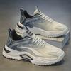 2024 Spring Men's Thick-Soled Trendy Casual Dad Shoes - Versatile, Breathable, and Ideal for Running and Sports.
