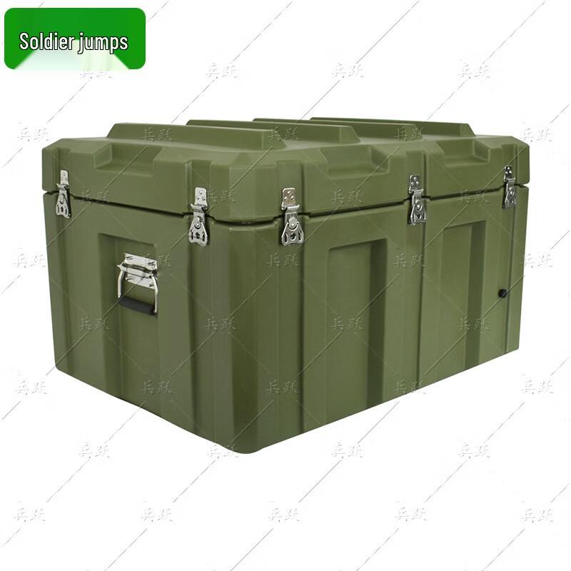 Bingyue Outdoor Portable Rotomolded Storage Box
