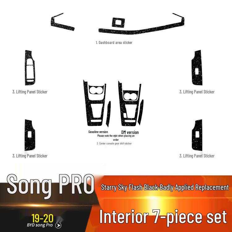 Starry Sky Console Gear Shift Sticker for 19-20 BYD Song PRO - Sparkling Film with Free Replacement