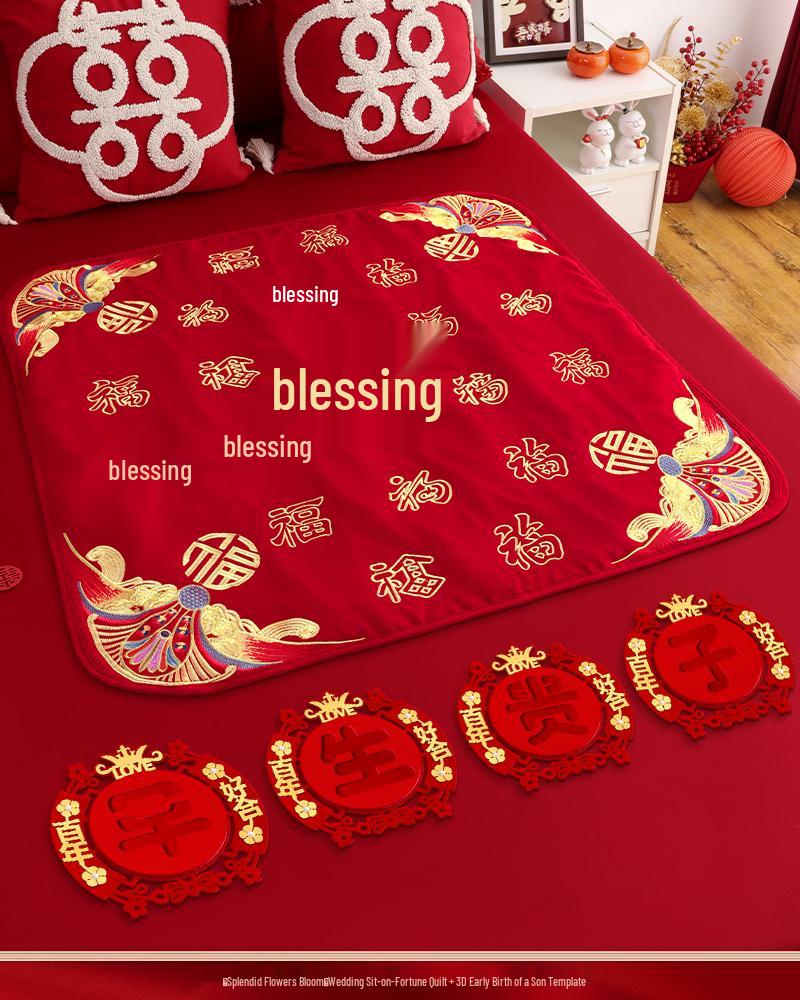 Embroidered Wedding Cushion Set: 'Fu' Character & 'Hundred Blessings' Design for Bride's Bed with Early Birth Motif