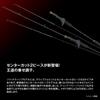 SHIMANO Tairaba Rod 25 Engetsu SS N-B66MH-FS