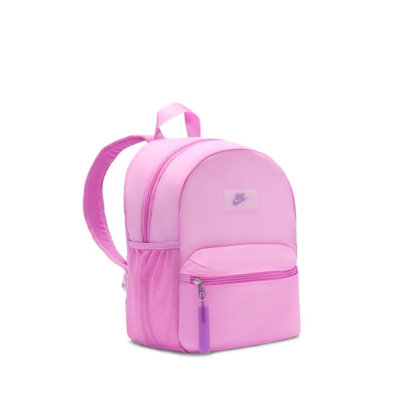 Nike JDI Kids Mini Backpack