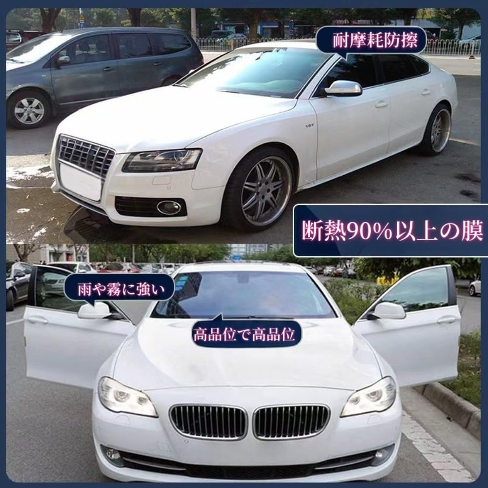 Smoke Film Car Window Film Sun Protection Ultra Thermal Insulation UV Protection 5%,15%,25%,35%,50%,65%,70%,75%Black Privacy