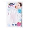 FACE MASK SILICONE PACK SKINCARE Skin Care