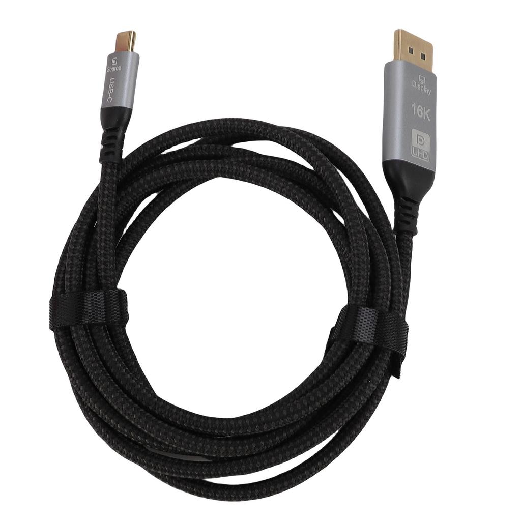 USB C To DisplayPort Cable 2m Support 16K 60Hz 8K 120Hz 4K 240Hz 40Gbps Unidirectional Type C To DisplayPort 2.1 Cord