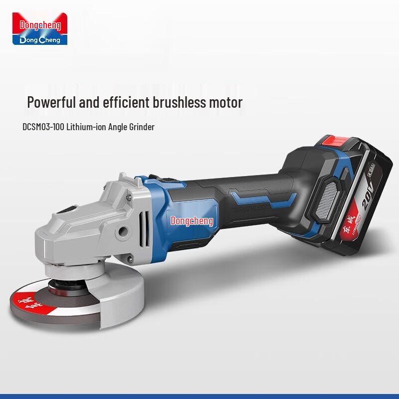 Dongcheng 20V Cordless Brushless Angle Grinder CN plug (adapter included)