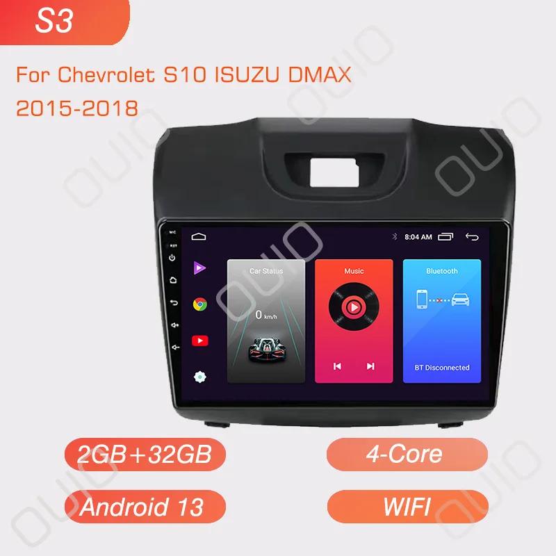 

Android 13 radio For Chevrolet Holden S10 TRAILBLAZER COLORADO ISUZU DMAX Car Multimedia Player Carplay Auto GPS navigation