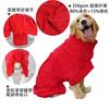 Quick-Dry Microfiber Dog Bathrobe Small To Large Breeds - Absorbent Pet Towel Coat Use Style