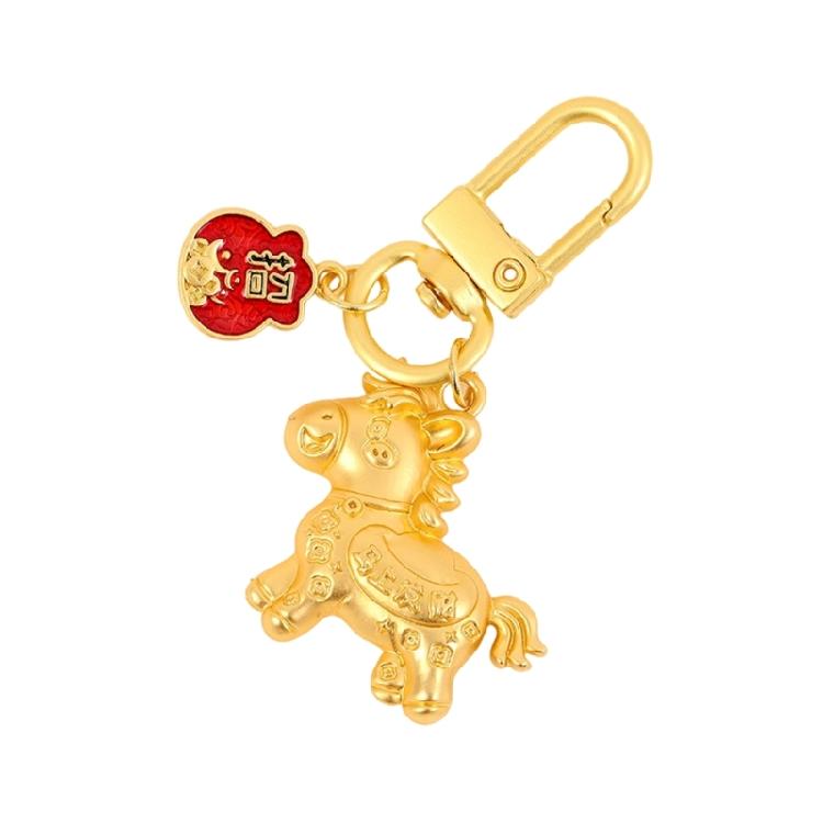 

Stylish 6.8cm Alloy Horse Keychain Featuring Gold Tone Design For Key Rings Bag Decorations or Fortune Symbol