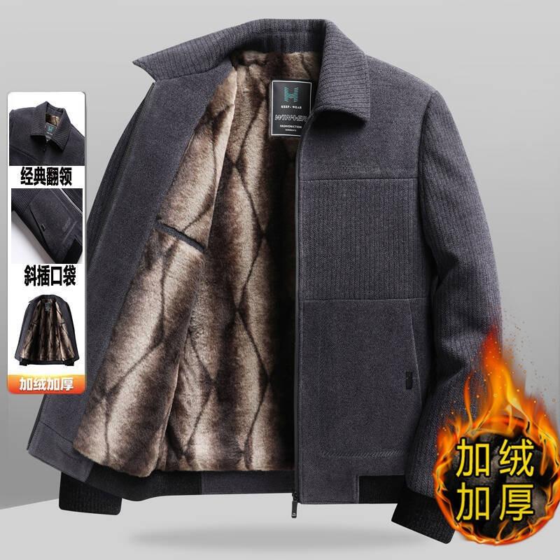 New fleece chenille jacket in dad's thickened winter men's casual woolen coat top