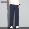 Mark Fairwhale Men's 2025 Summer Ice Silk Straight-Leg Casual Pants