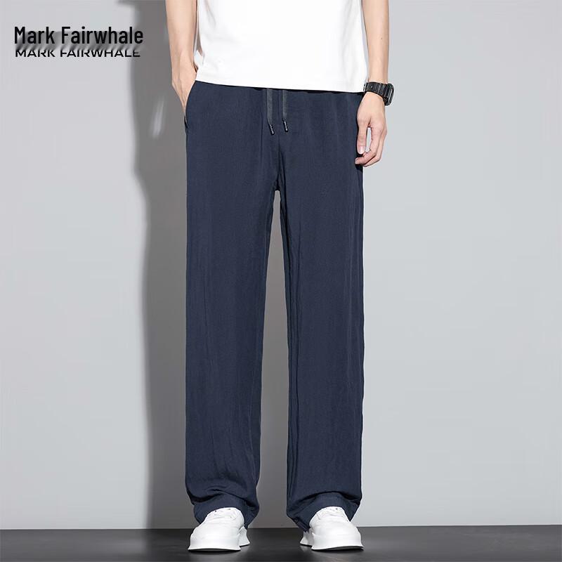 Mark Fairwhale Men's 2025 Summer Ice Silk Straight-Leg Casual Pants