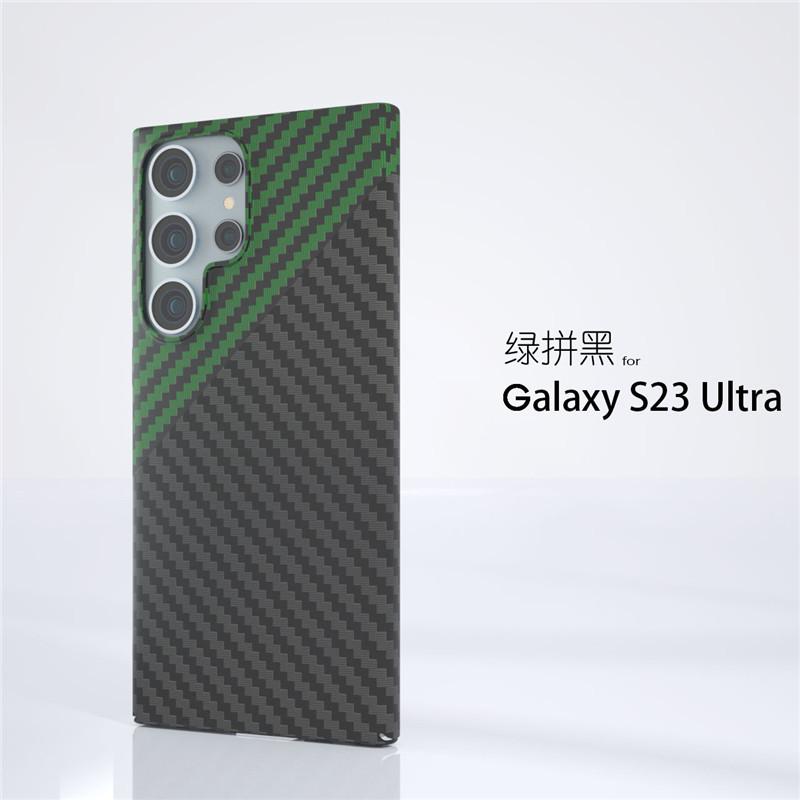 Applicable to S25 mobile phone case water sticker carbon fiber PC contrasting color S23PRO Samsung S22Ultra hard case Samsung