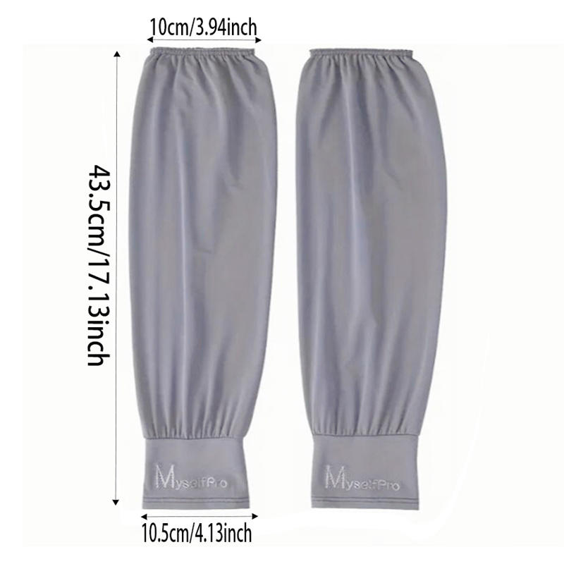 Men's Loose Ice Silk Sleeves Cooling Arm Cover - Breathable Quick Drying Outdoor Sports UV Protection Sleeves