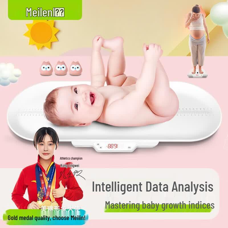 Meilen Smart Bluetooth Baby Scale (CN version)