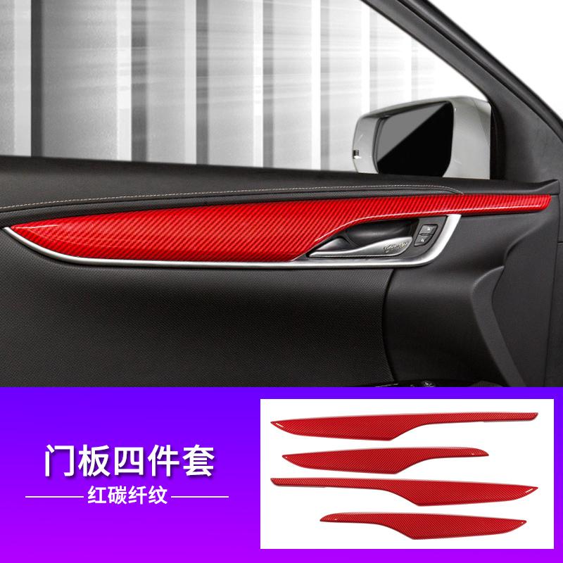 For Cadillac XTS 2013-2018 Carbon Fiber Interior Trim Accessories Center Console Gear Panel Gears Steering Wheel ABS Stickers