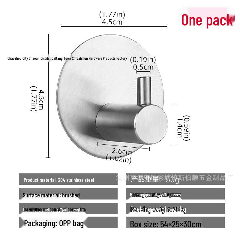 Cârlig de perete autoadeziv puternic din oțel inoxidabil 304, fără găurire
