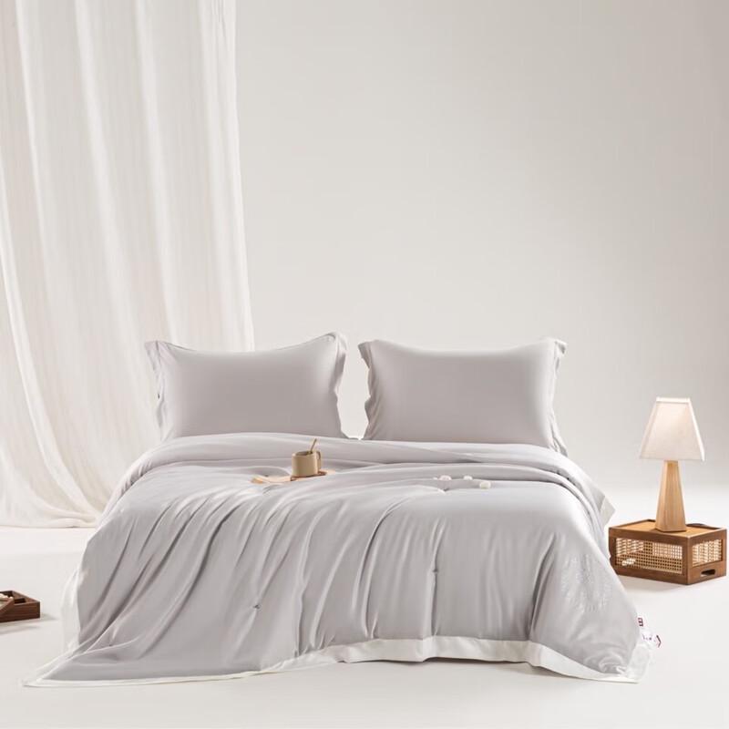 

MUJI Smooth Regenerated Fiber Summer Quilt