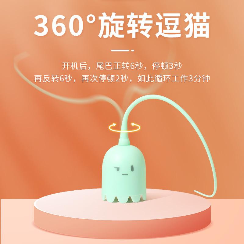 Electric Cat Toys Intelligent Rolling Ball Interactive Toys Silicone Rotate Mouse Tail Kitten Teaser Stick for Cats Pet Toy