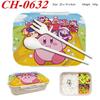 Anime Cartoon Kirby Printed Wheat Straw Lunch Box