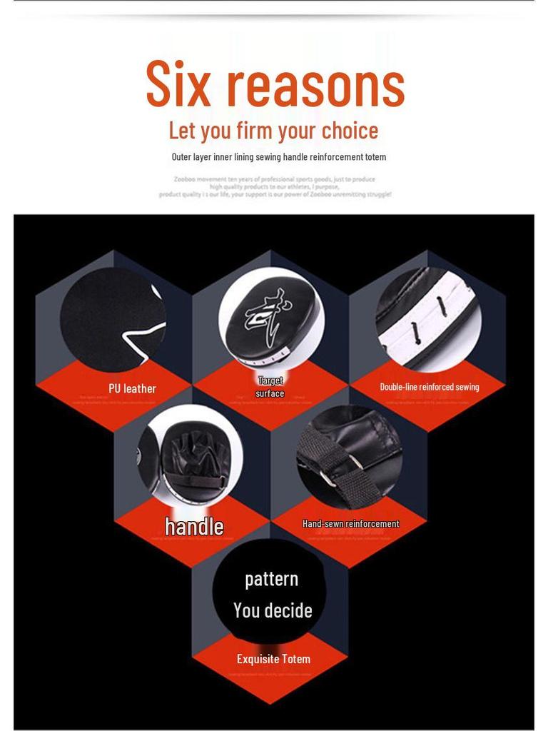 Taekwondo and Sanda Curved & Flat Hand Target for Boxing & Sparring Training