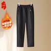 Women's Winter Thermal Straight-Leg Pants
