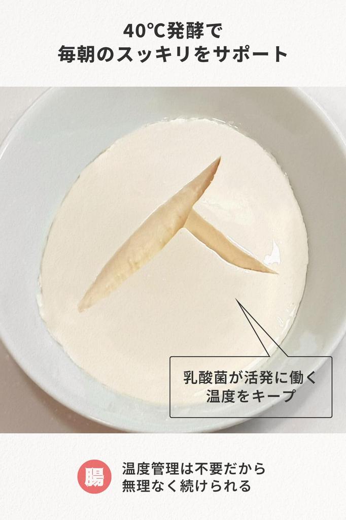 Healthy Rice Fermented Preserves Waterless Perfect for Shippo Includes Recipe Book "Teito Chef" Cooker 5-cup Capacity, Multi-Function,