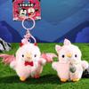 Pendentif Pingouin Princesse en Coton PP Pelucheux Doux Animal en Peluche Porte-clés Enfants Bébé