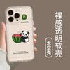 Panda Mobile Phone Case Is Suitable for Apple 11 Small Fresh Iphone11promax Summer Watermelon 11 Cute Fruit 11