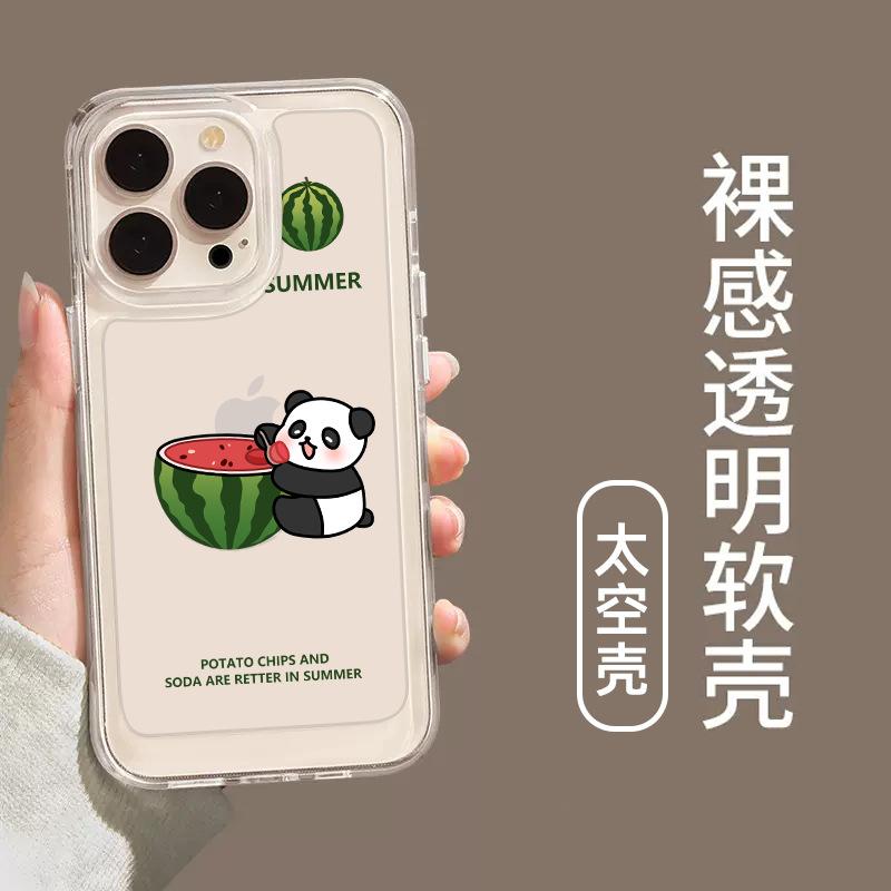 Panda Mobile Phone Case Is Suitable for Apple 11 Small Fresh Iphone11promax Summer Watermelon 11 Cute Fruit 11