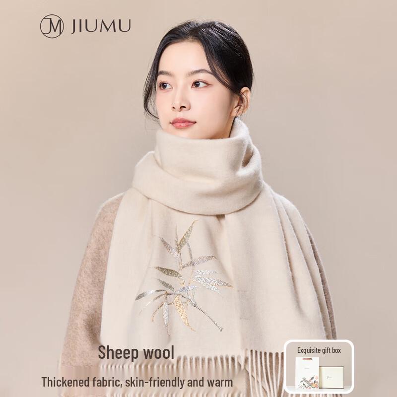 JIUMU Women's Chinese Style Bamboo Embroidered Wool Scarf