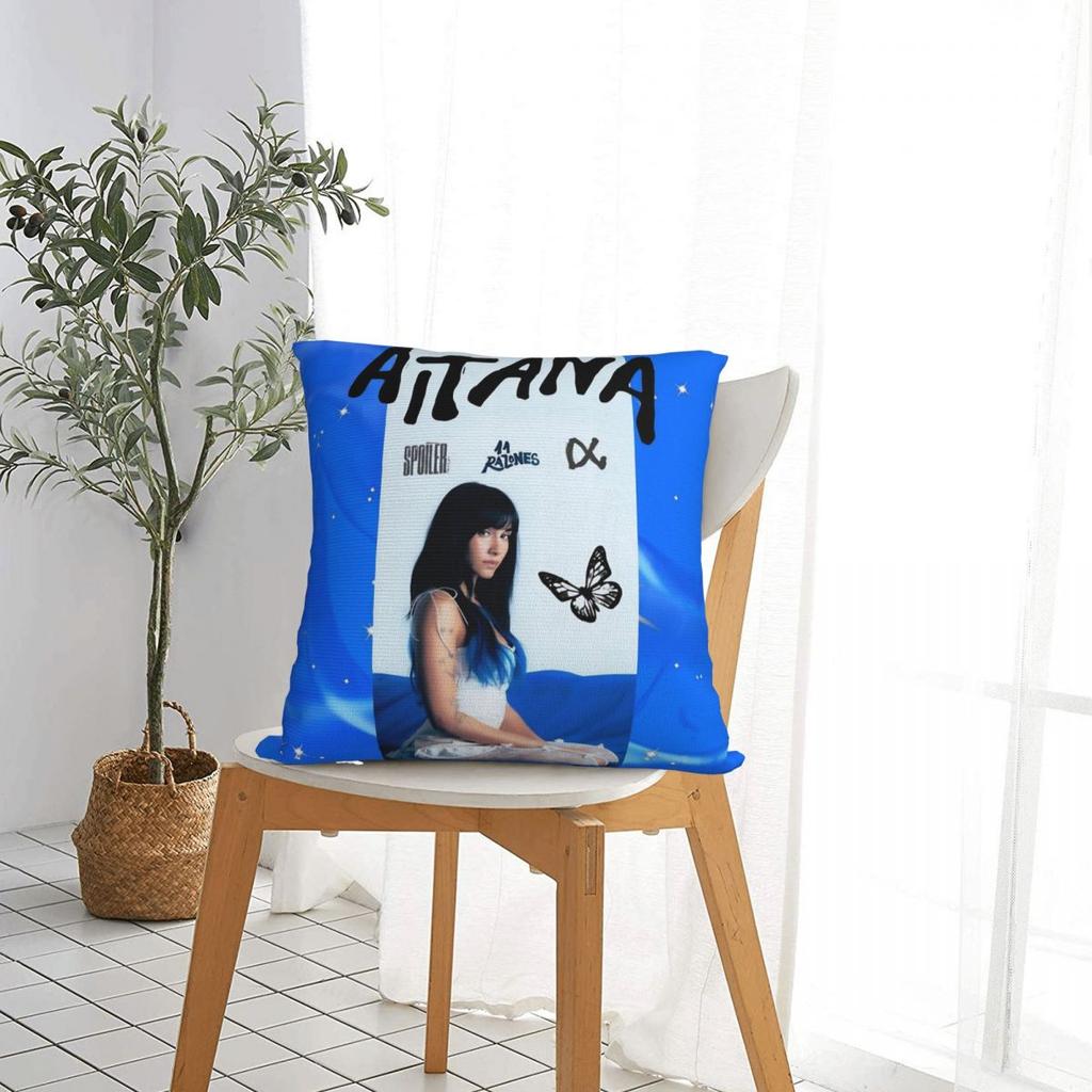 Singer Aitana Cuarto Azul Tour Pillow Covers Polyester Car Cushion Cover Creative Decorative Pillow Cover 45*45