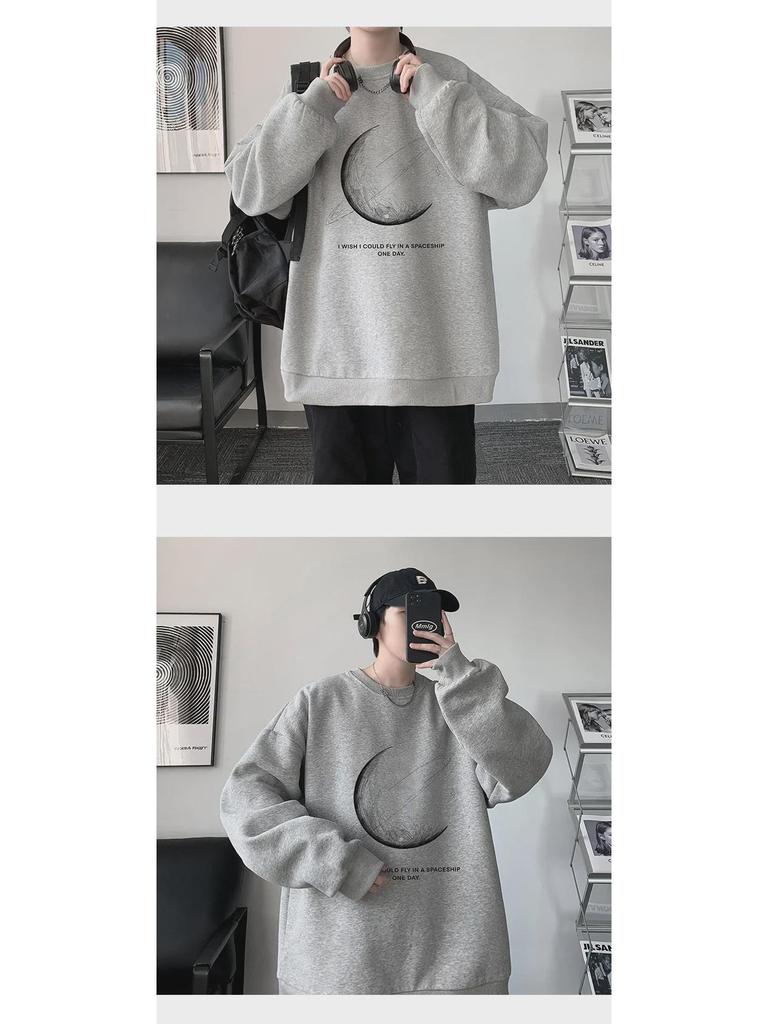 Men's Trendy Long-Sleeve Sweatshirt 2023 - Lightweight Spring/Autumn Inner Layer T-Shirt