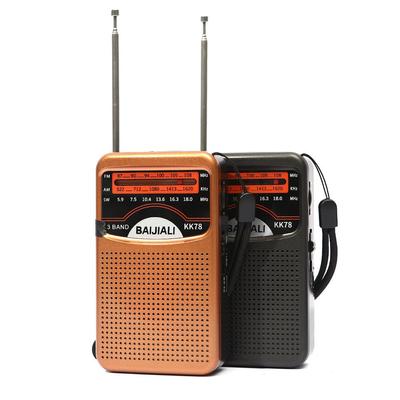 Mini FM AM SW Radio Portable DSP Radio Receiver Built-in Speaker with 3.5mm Headset Jack Telescopic Antenna Rechargeable Battery