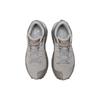 New Balance Fresh Foam X More Trail V2 Wear-resistant Outdoor Trail Running Shoes Off White Women's WTMORCT2