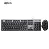Logitech K845 Mechanical Keyboard & G502 HERO Gaming Mouse Combo