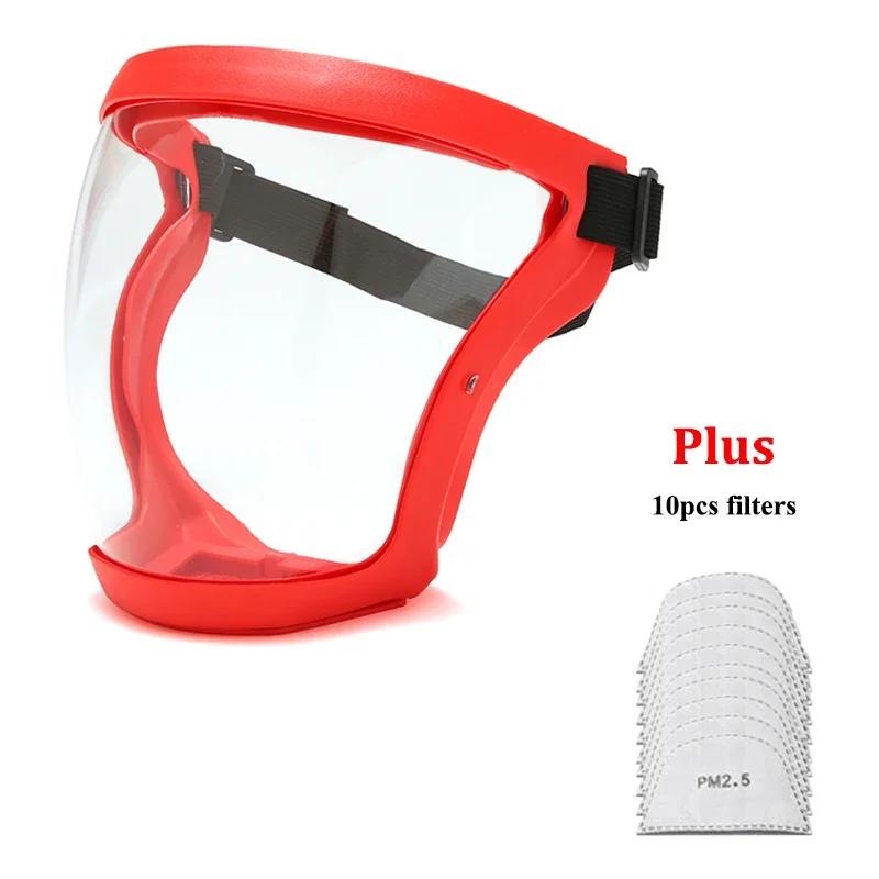 Protection Mask Transparent Facial Protector Face FaceMask Protective Outdoor Safety Mask Head Cover Work Protection Splashproof