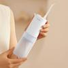 Electric Oral Irrigator F400 Portable Water Pick Flosser 200ML 4-Mode Teeth Whitening Cleaner Waterpulse